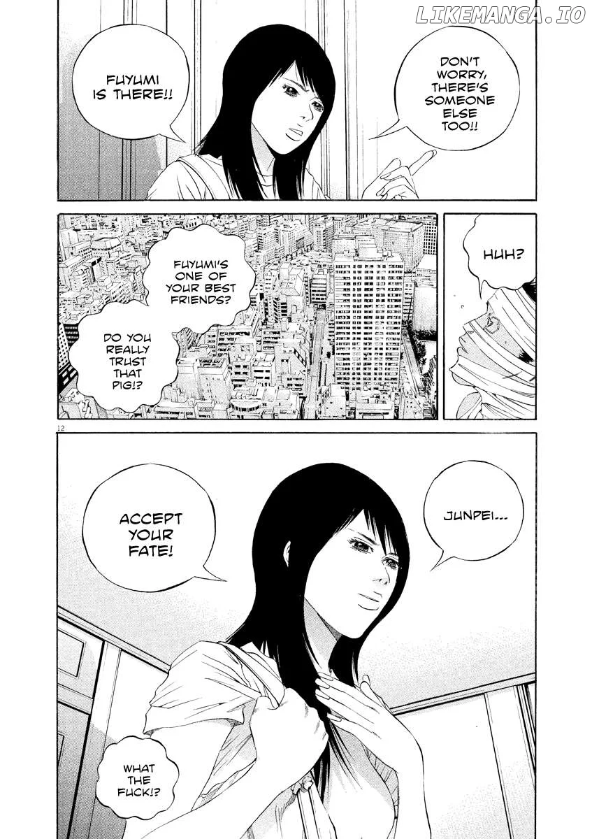 Yamikin Ushijima-kun Chapter 133 page 12