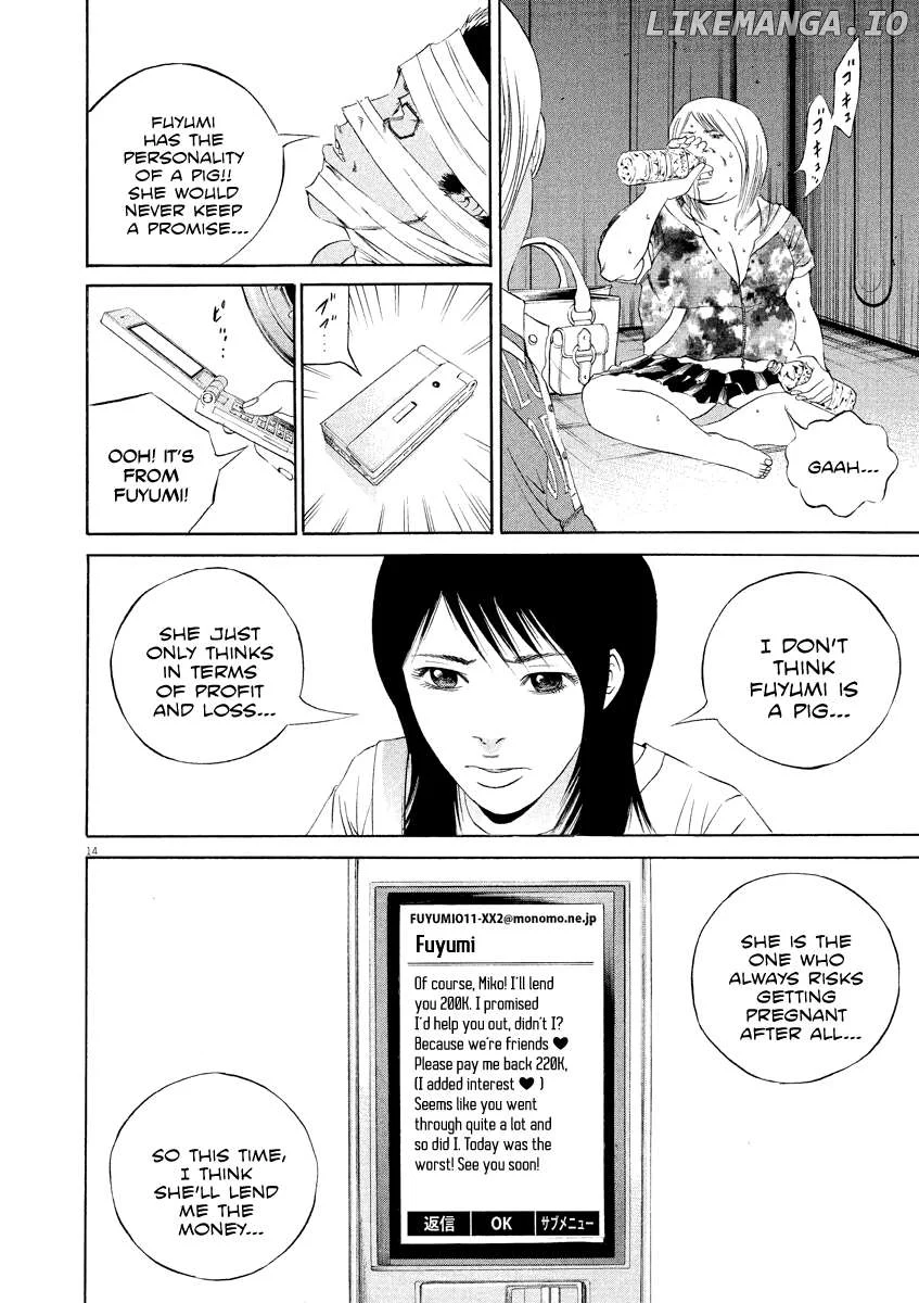 Yamikin Ushijima-kun Chapter 133 page 14