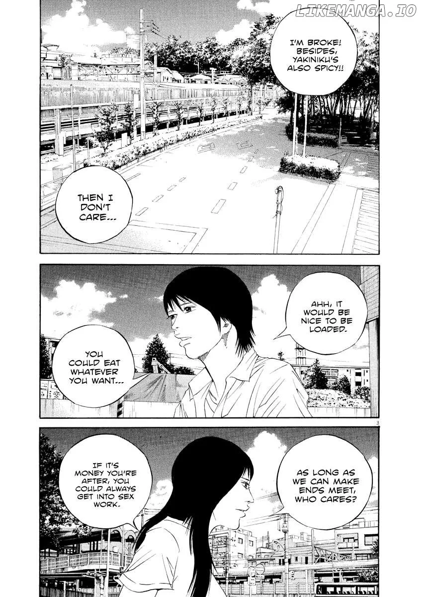 Yamikin Ushijima-kun Chapter 134 page 4