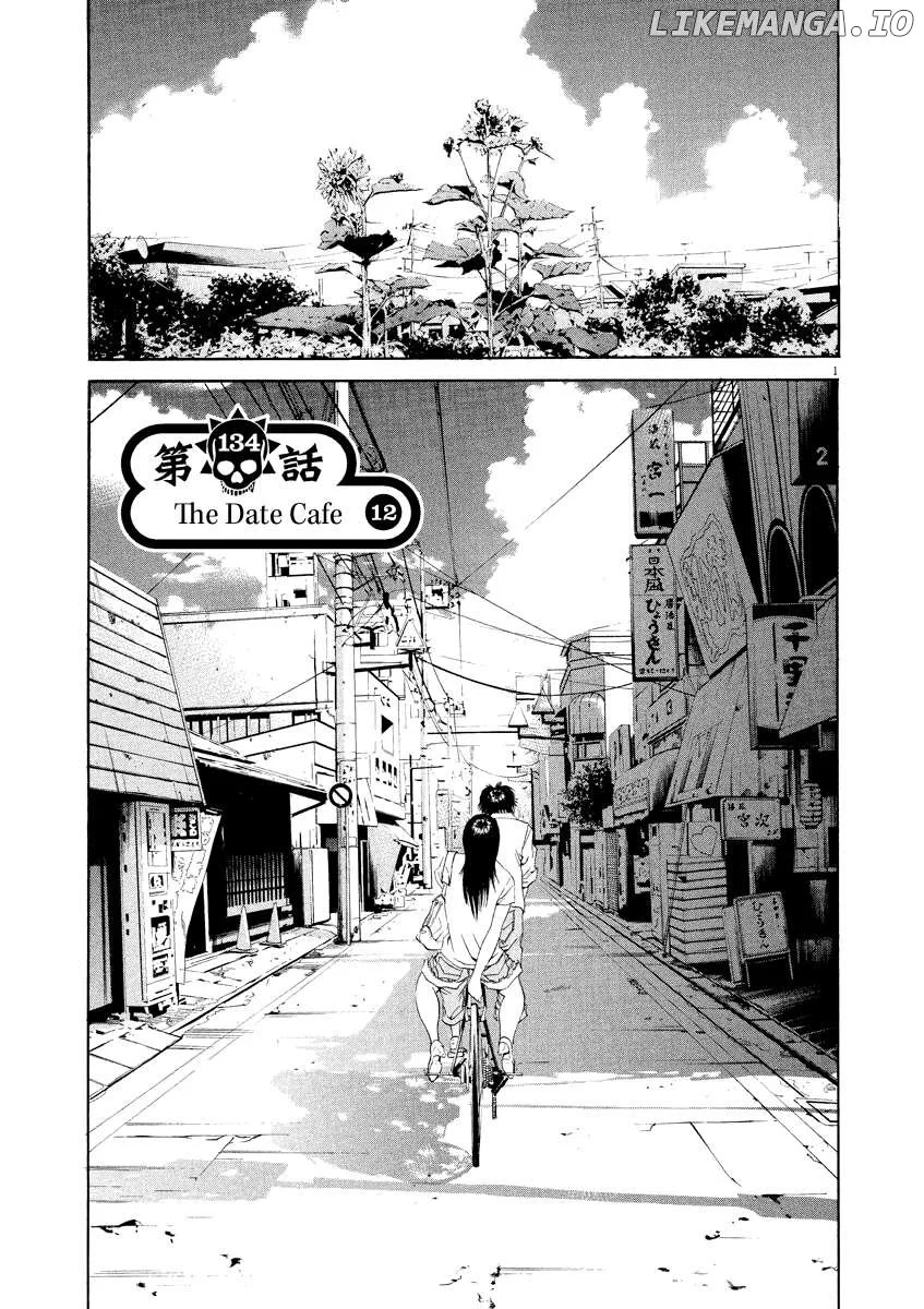 Yamikin Ushijima-kun Chapter 134 page 2