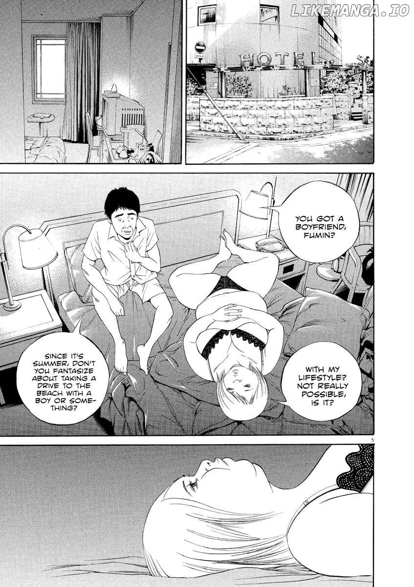 Yamikin Ushijima-kun Chapter 134 page 6