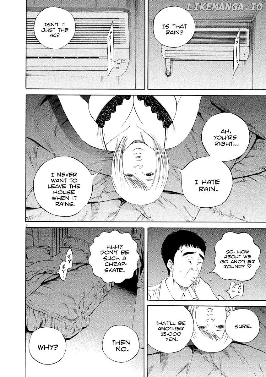 Yamikin Ushijima-kun Chapter 134 page 7