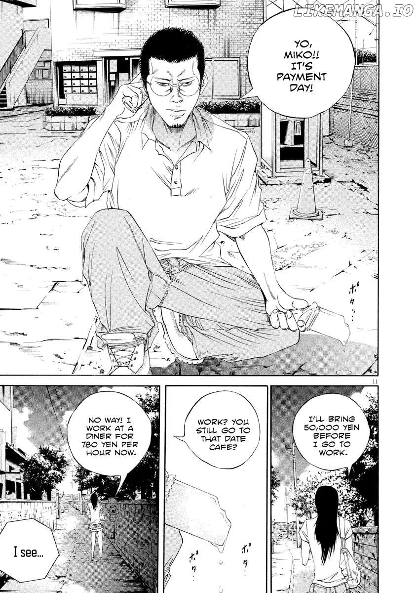 Yamikin Ushijima-kun Chapter 134 page 12