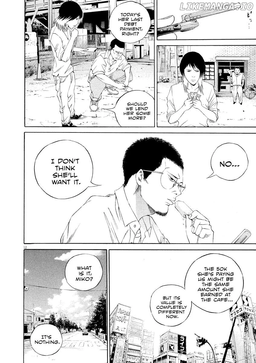 Yamikin Ushijima-kun Chapter 134 page 13