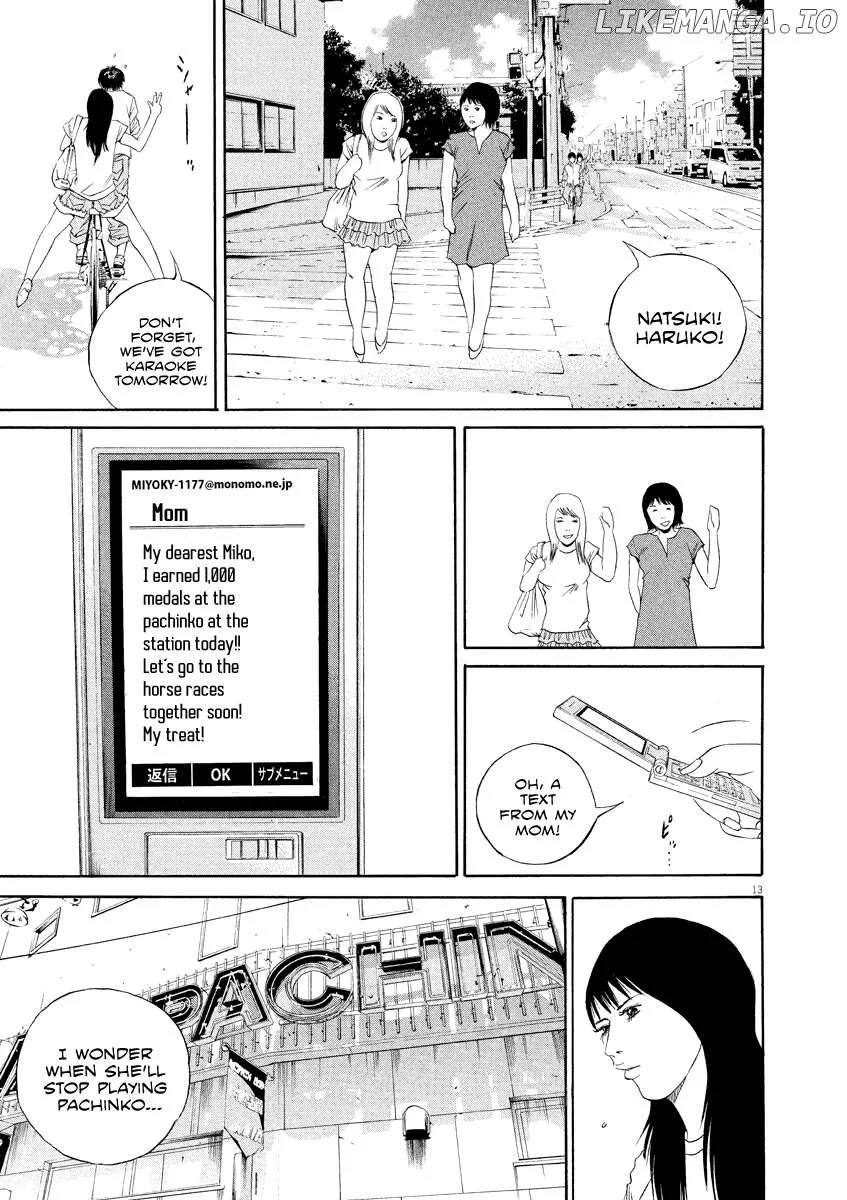 Yamikin Ushijima-kun Chapter 134 page 14