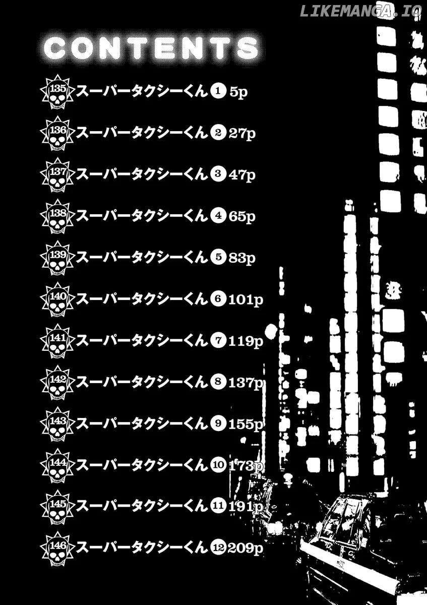 Yamikin Ushijima-kun Chapter 135 page 4