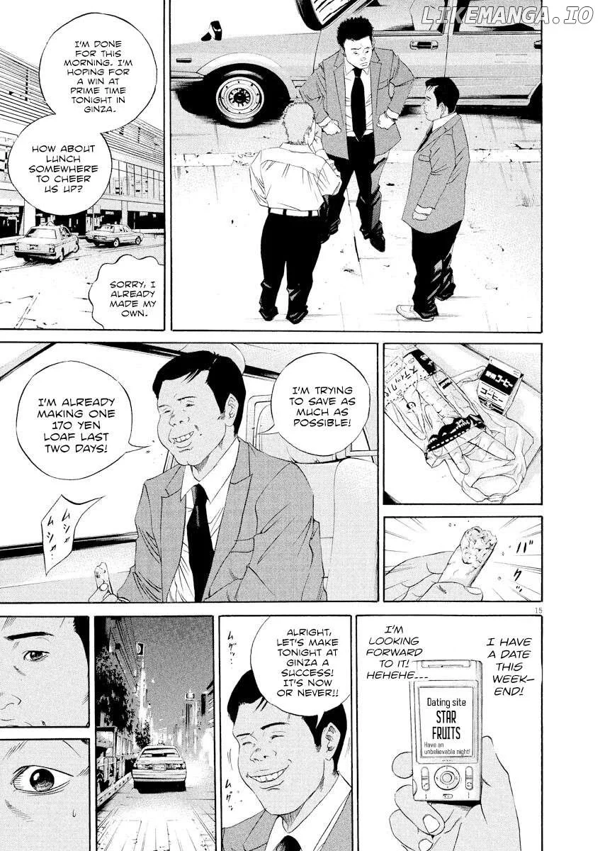 Yamikin Ushijima-kun Chapter 135 page 18