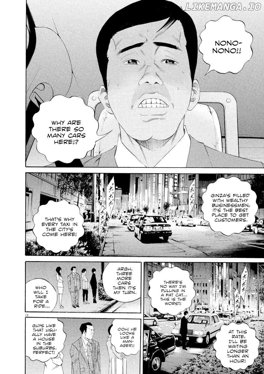 Yamikin Ushijima-kun Chapter 135 page 20