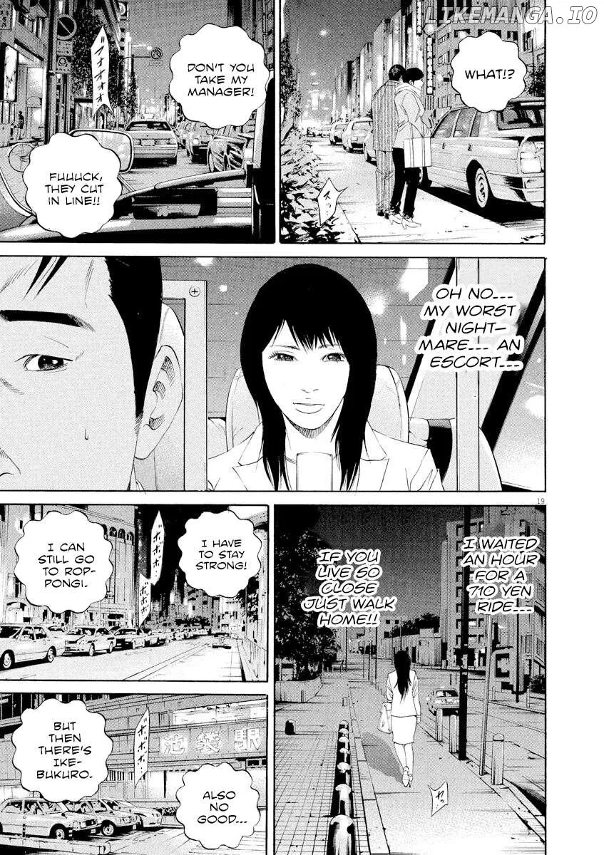 Yamikin Ushijima-kun Chapter 135 page 21