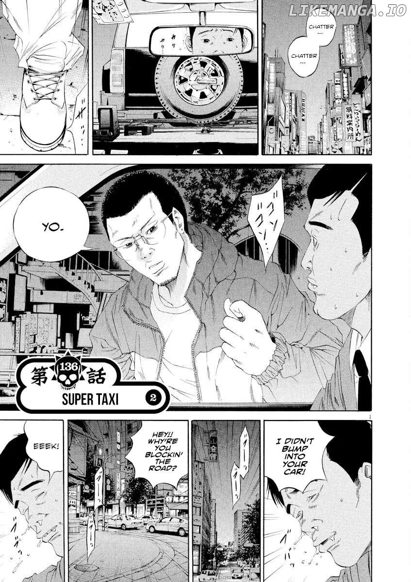 Yamikin Ushijima-kun Chapter 136 page 1