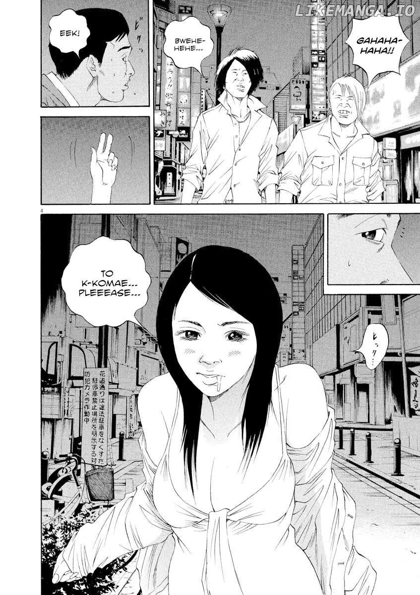 Yamikin Ushijima-kun Chapter 136 page 4