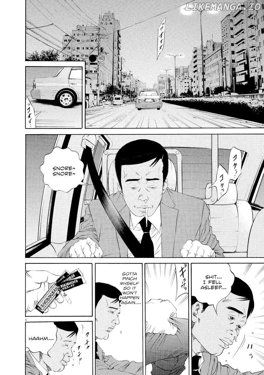 Yamikin Ushijima-kun Chapter 136 page 6