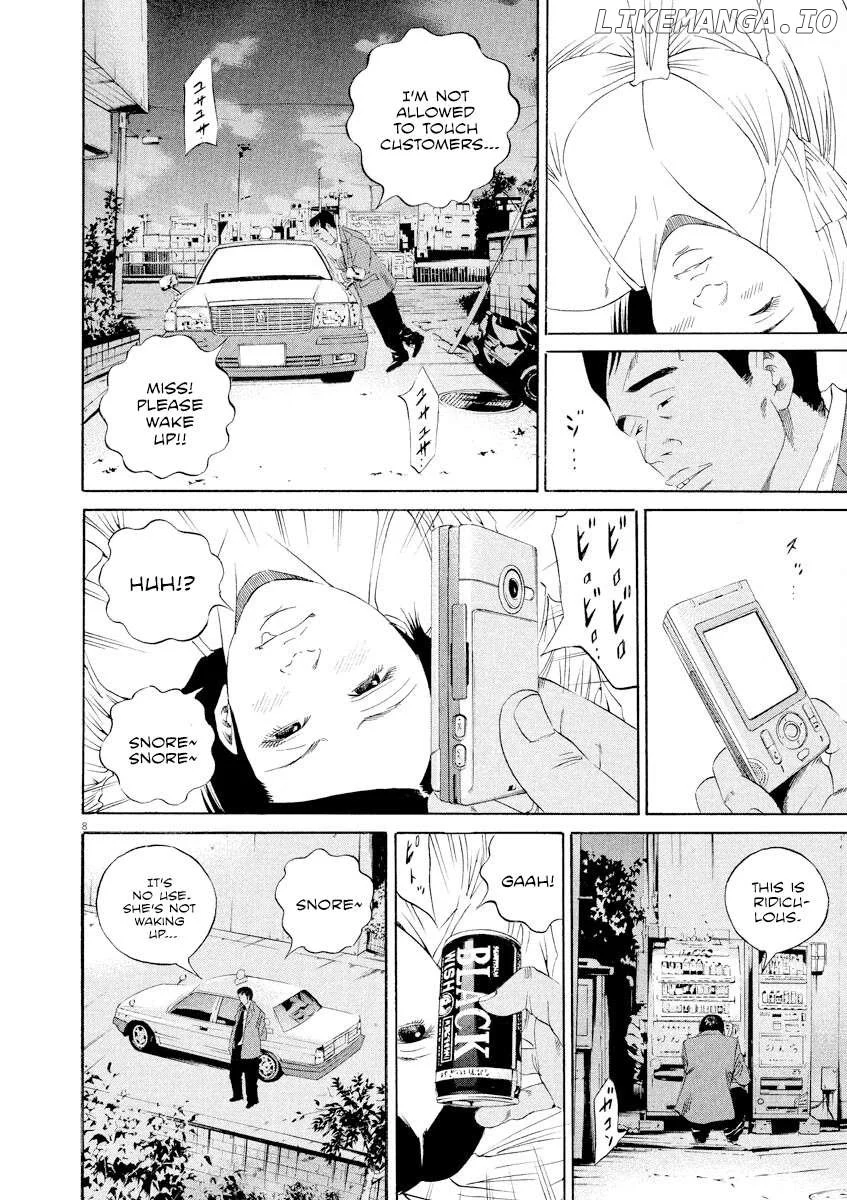 Yamikin Ushijima-kun Chapter 136 page 8