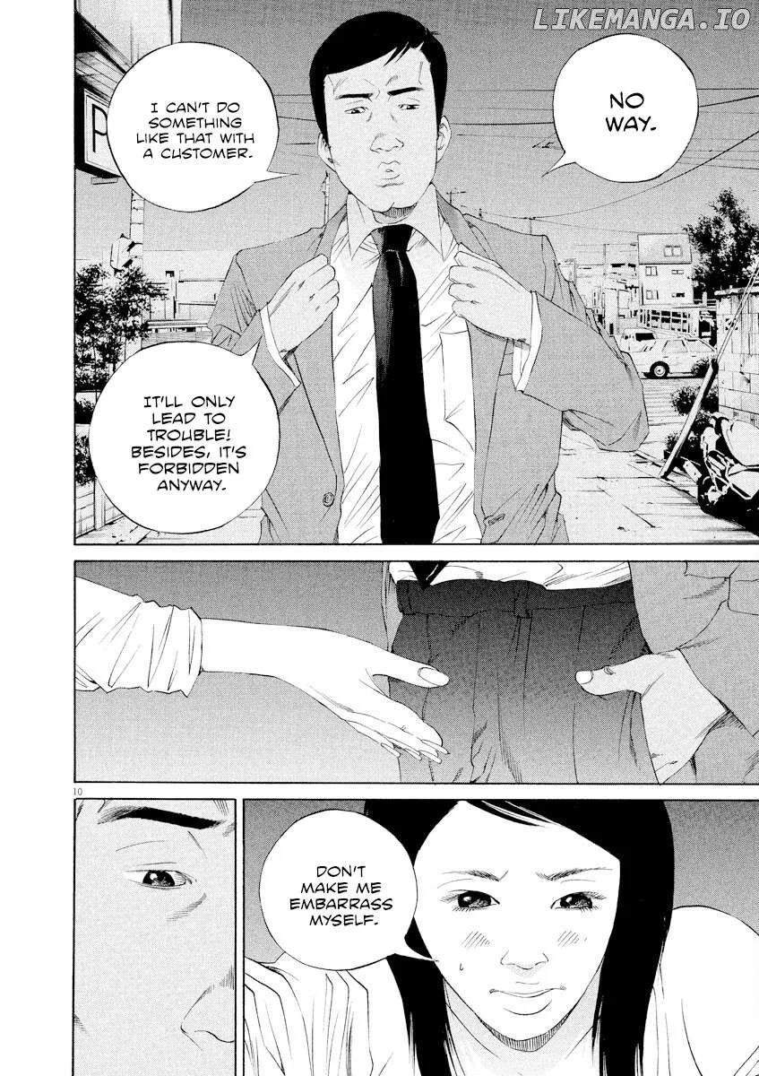 Yamikin Ushijima-kun Chapter 136 page 10