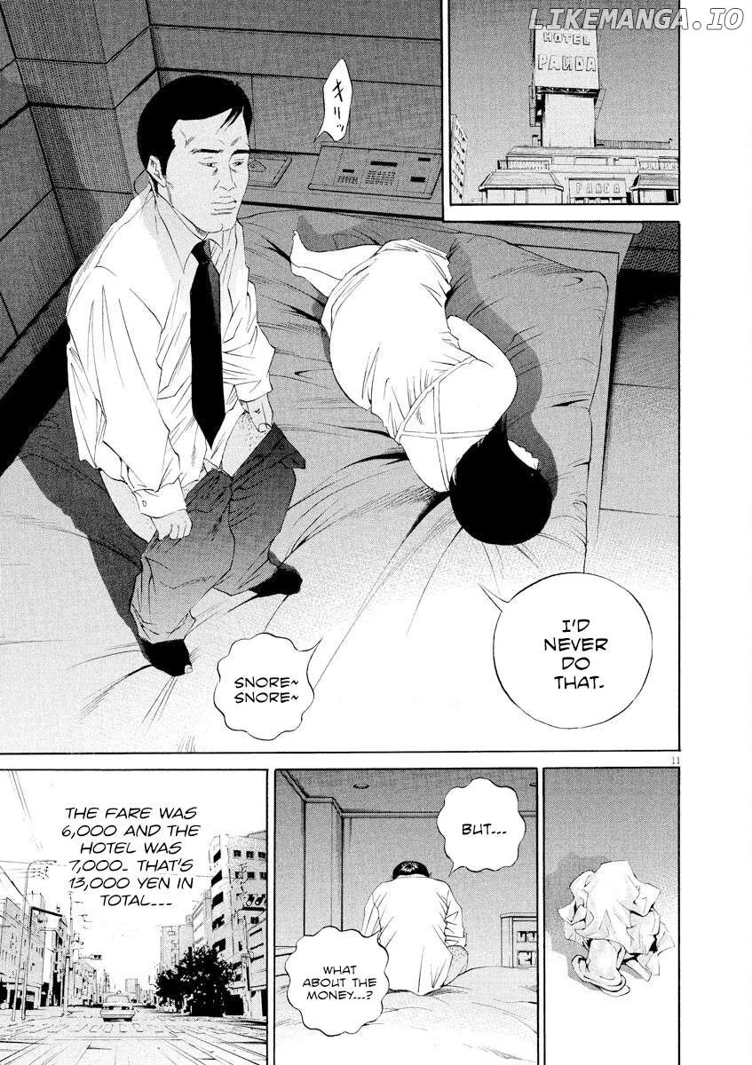 Yamikin Ushijima-kun Chapter 136 page 11