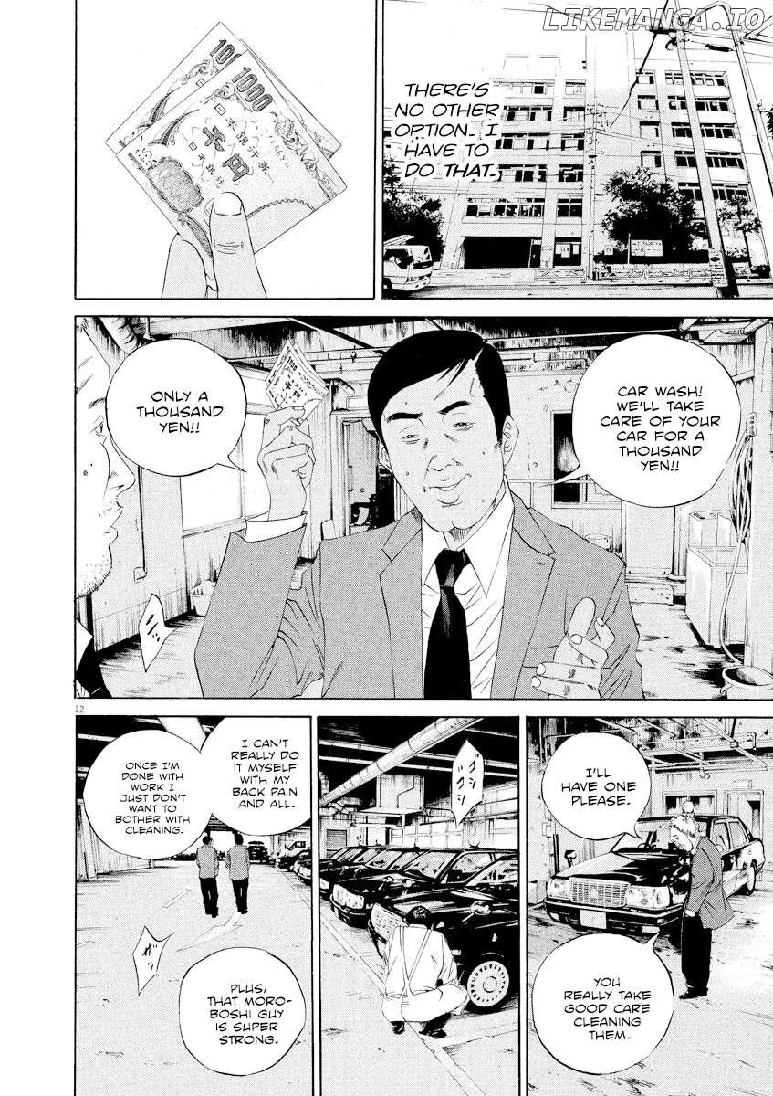 Yamikin Ushijima-kun Chapter 136 page 12