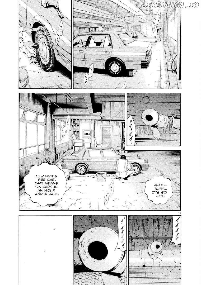Yamikin Ushijima-kun Chapter 136 page 13