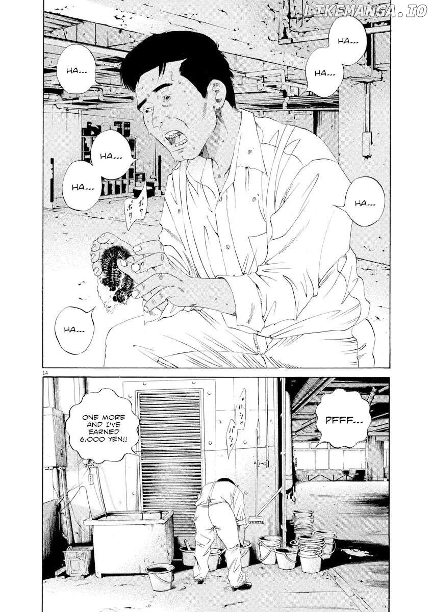 Yamikin Ushijima-kun Chapter 136 page 14