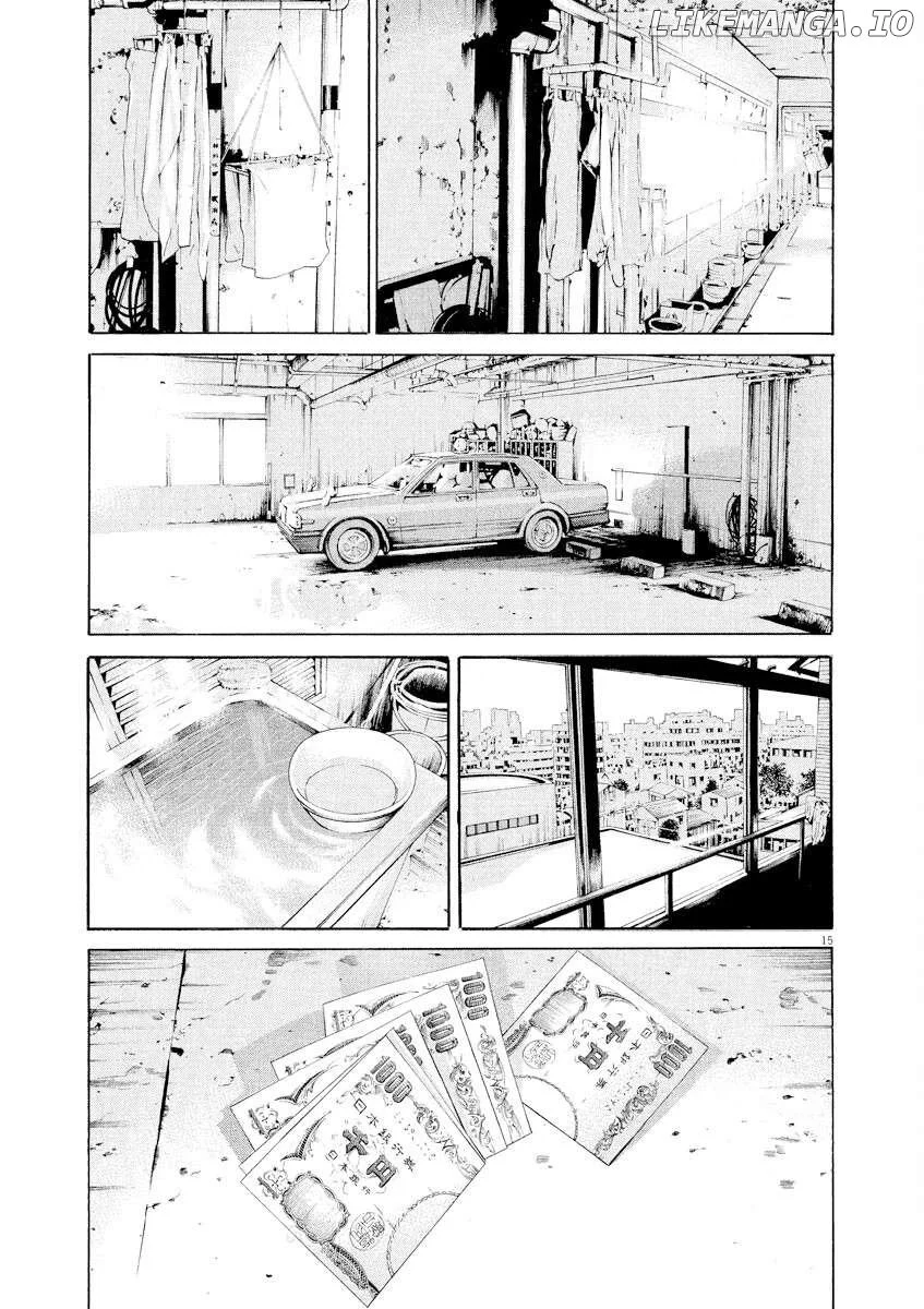 Yamikin Ushijima-kun Chapter 136 page 15