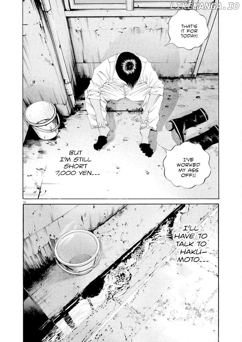 Yamikin Ushijima-kun Chapter 136 page 16
