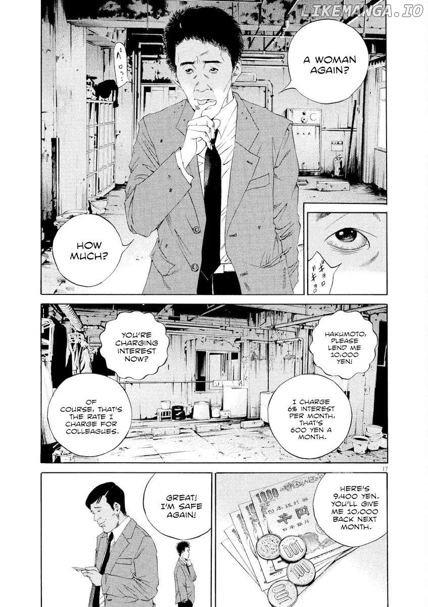 Yamikin Ushijima-kun Chapter 136 page 17