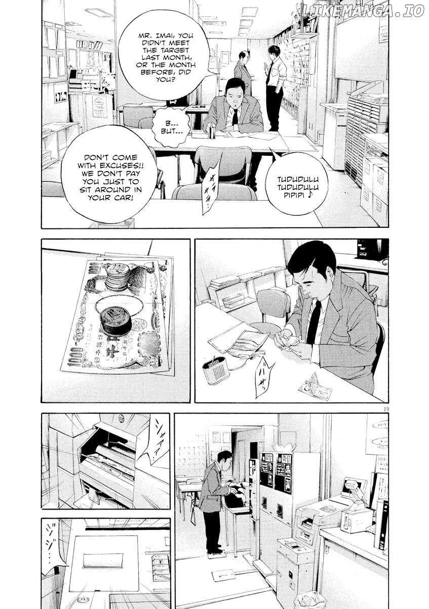 Yamikin Ushijima-kun Chapter 136 page 19