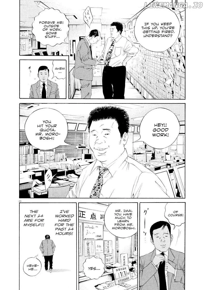 Yamikin Ushijima-kun Chapter 136 page 20