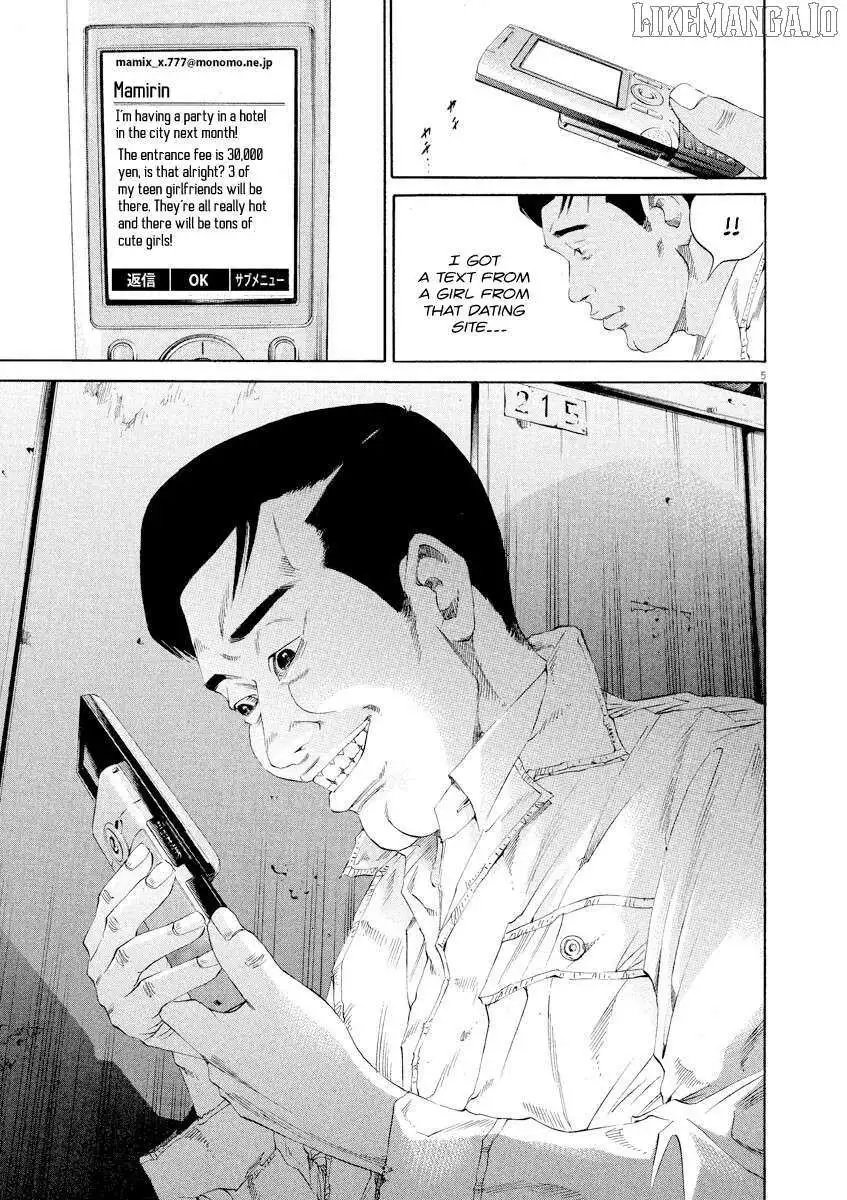 Yamikin Ushijima-kun Chapter 137 page 5