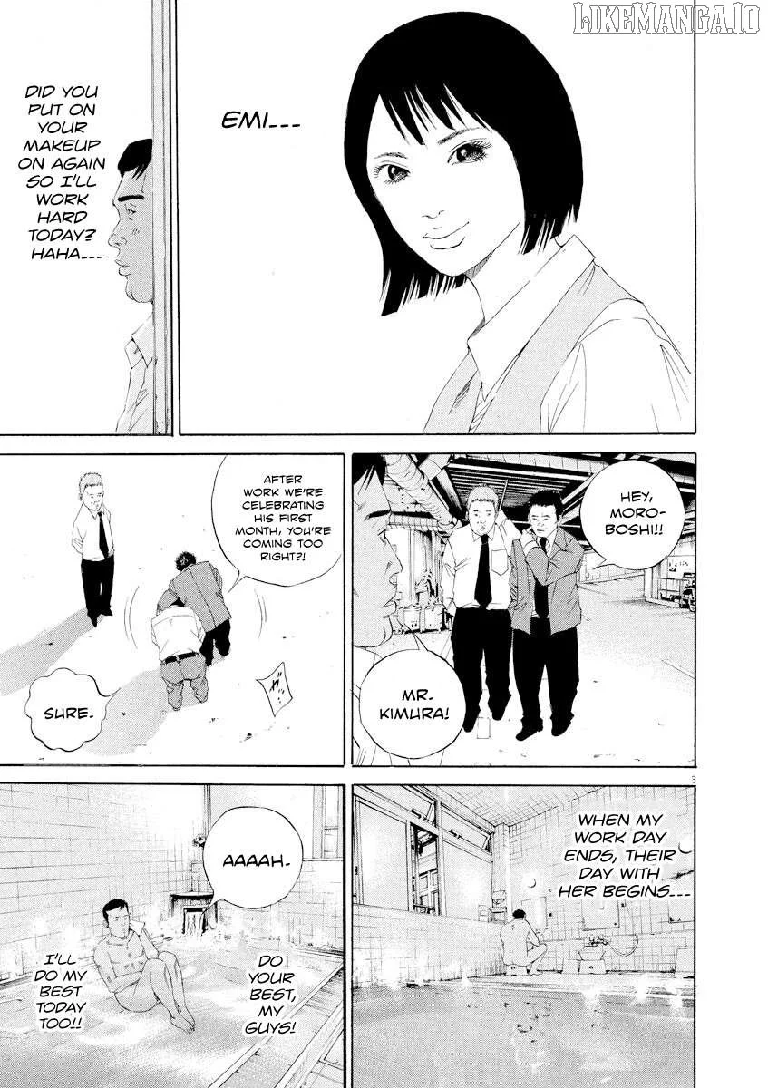 Yamikin Ushijima-kun Chapter 137 page 3