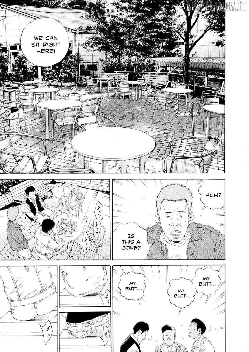 Yamikin Ushijima-kun Chapter 137 page 9