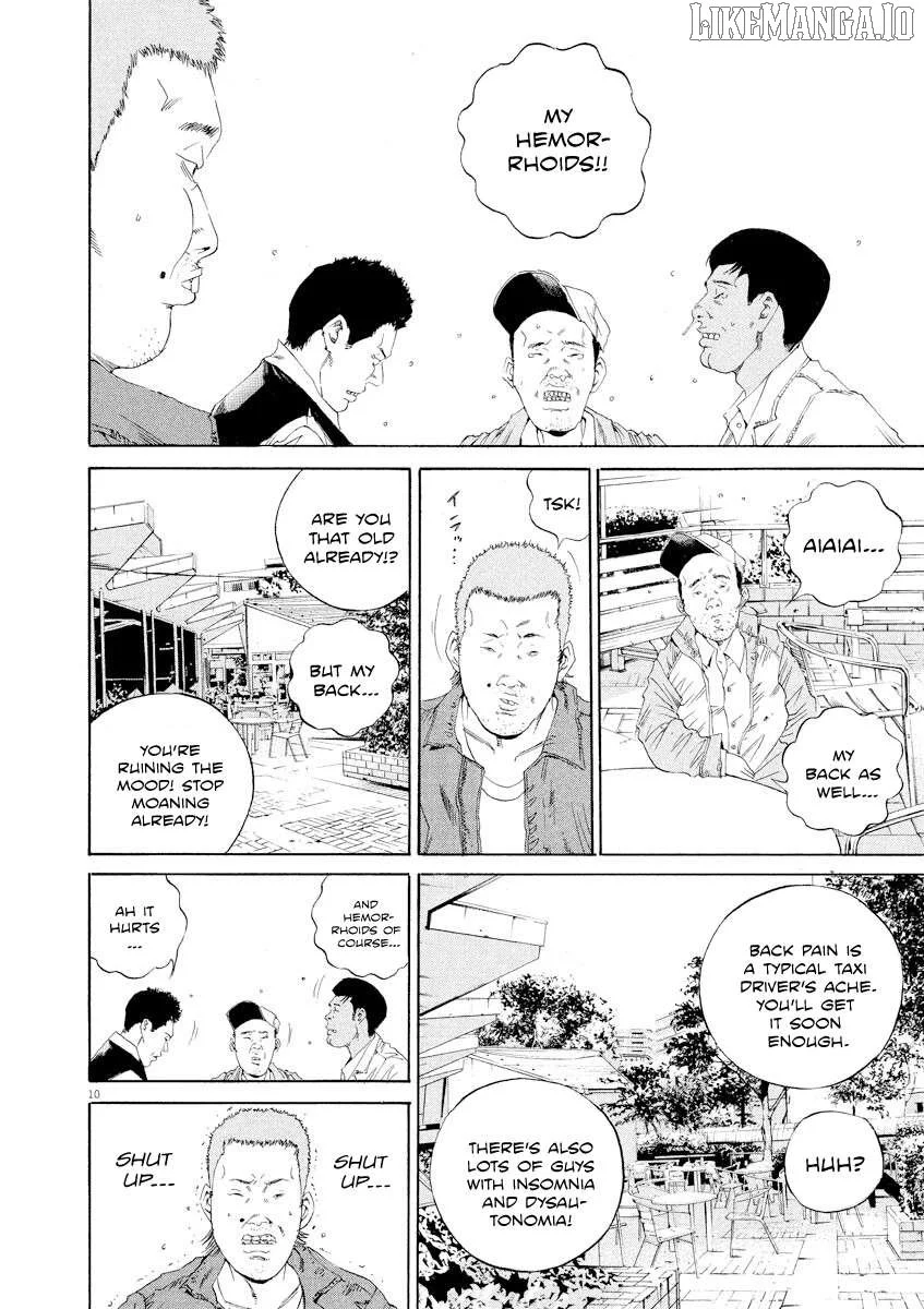 Yamikin Ushijima-kun Chapter 137 page 10
