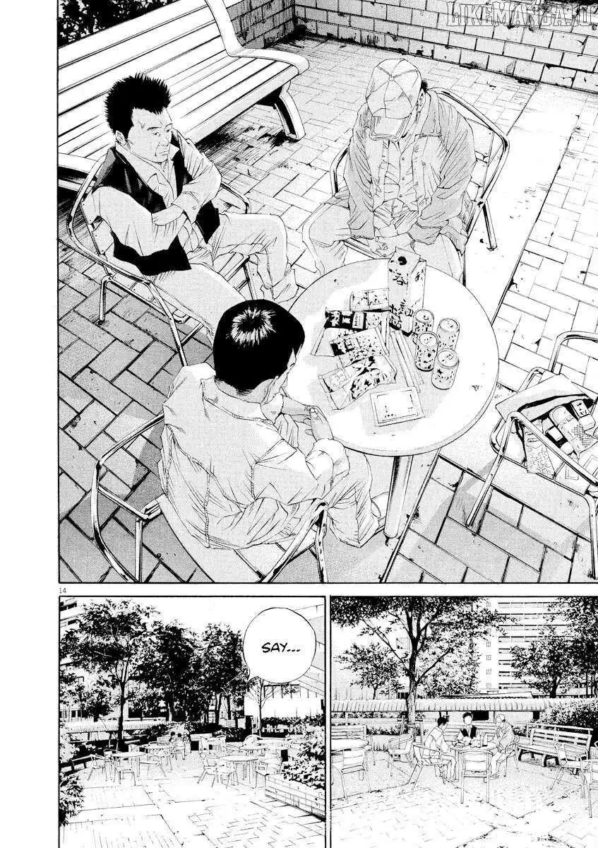Yamikin Ushijima-kun Chapter 137 page 14