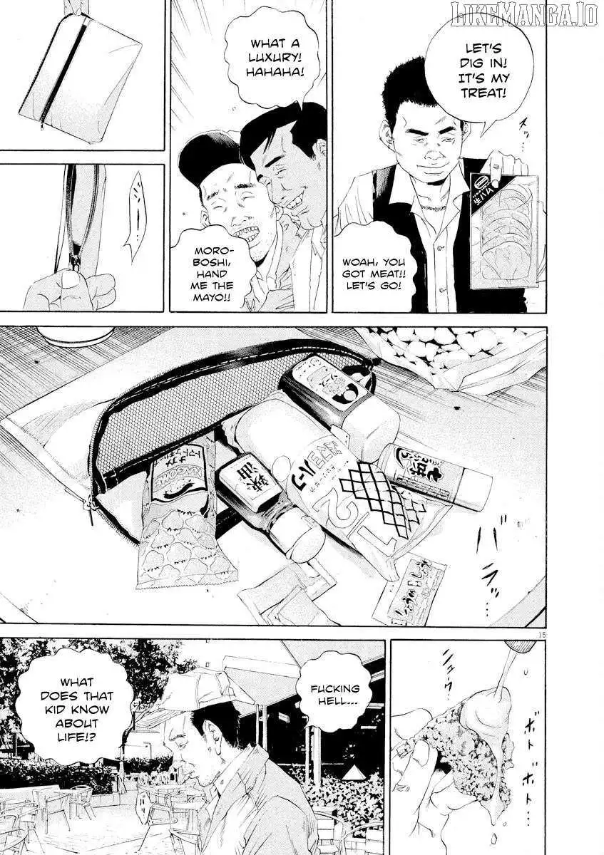 Yamikin Ushijima-kun Chapter 137 page 15