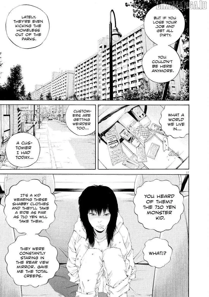 Yamikin Ushijima-kun Chapter 137 page 17