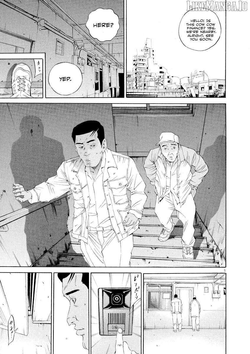 Yamikin Ushijima-kun Chapter 138 page 5