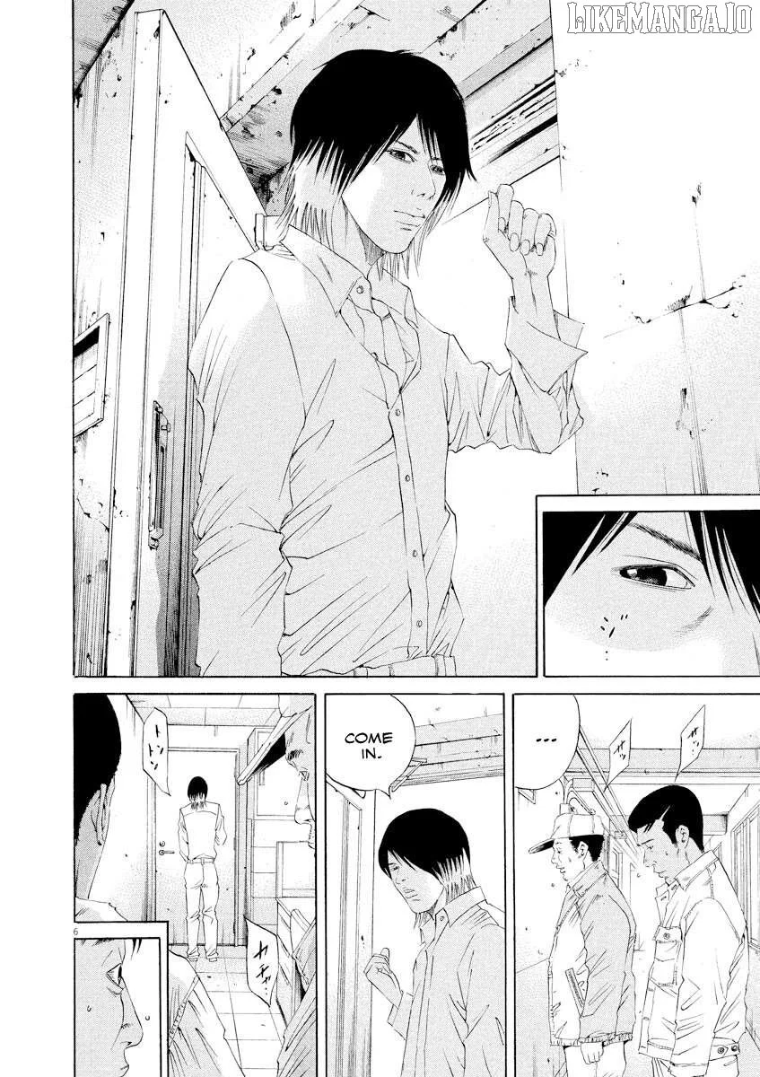 Yamikin Ushijima-kun Chapter 138 page 6
