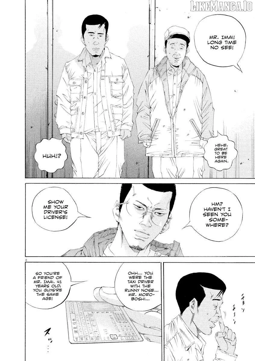 Yamikin Ushijima-kun Chapter 138 page 8