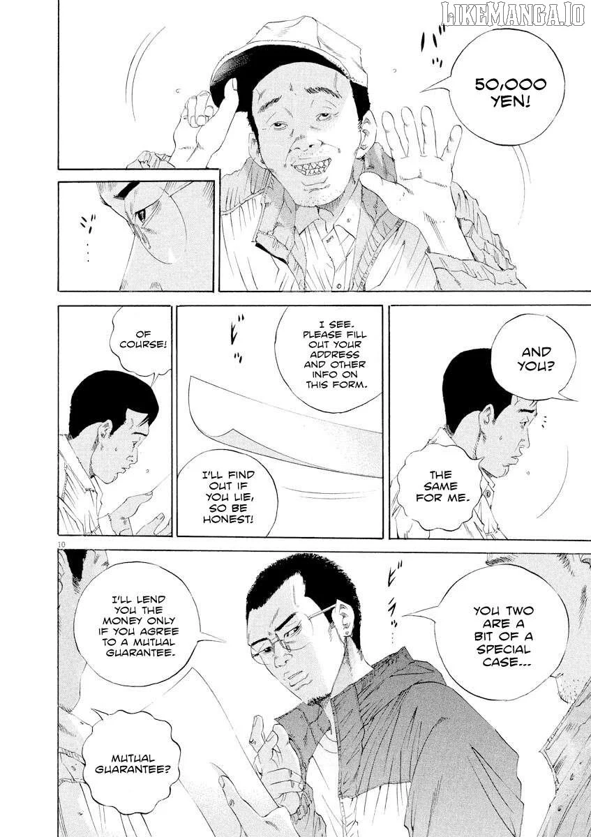 Yamikin Ushijima-kun Chapter 138 page 10