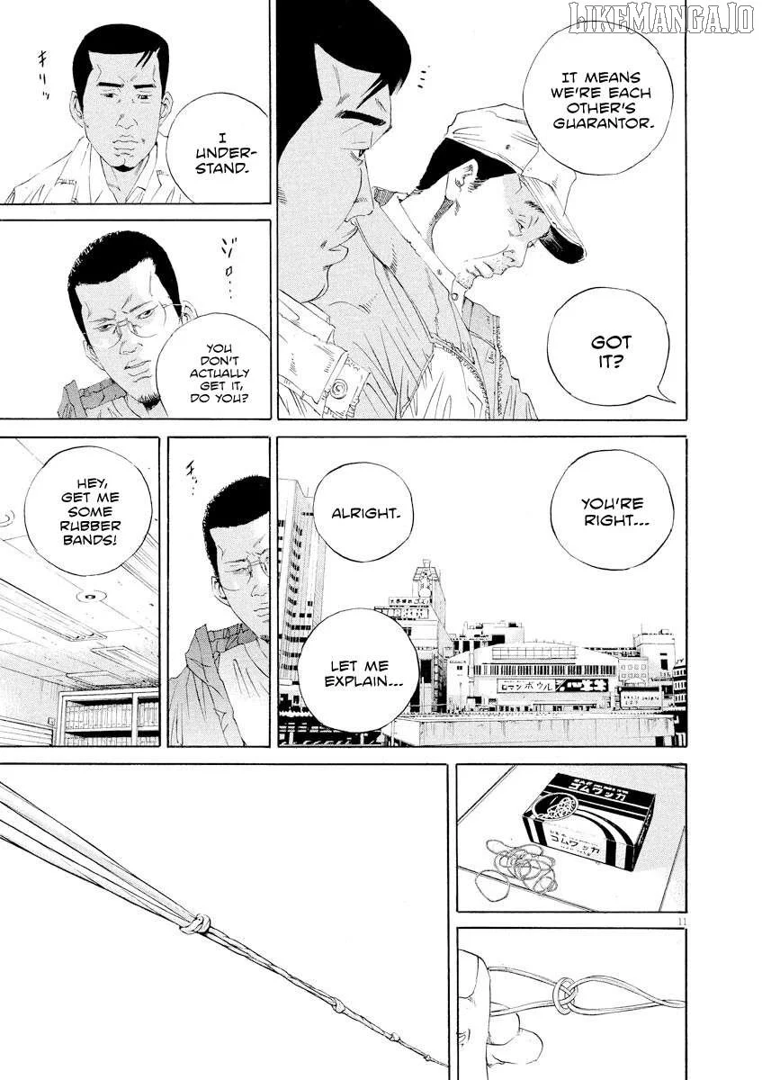 Yamikin Ushijima-kun Chapter 138 page 11