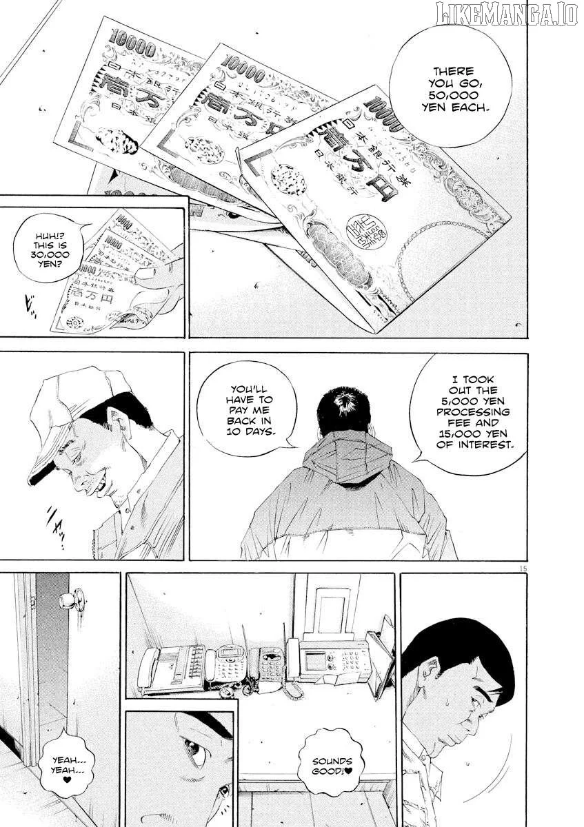 Yamikin Ushijima-kun Chapter 138 page 14