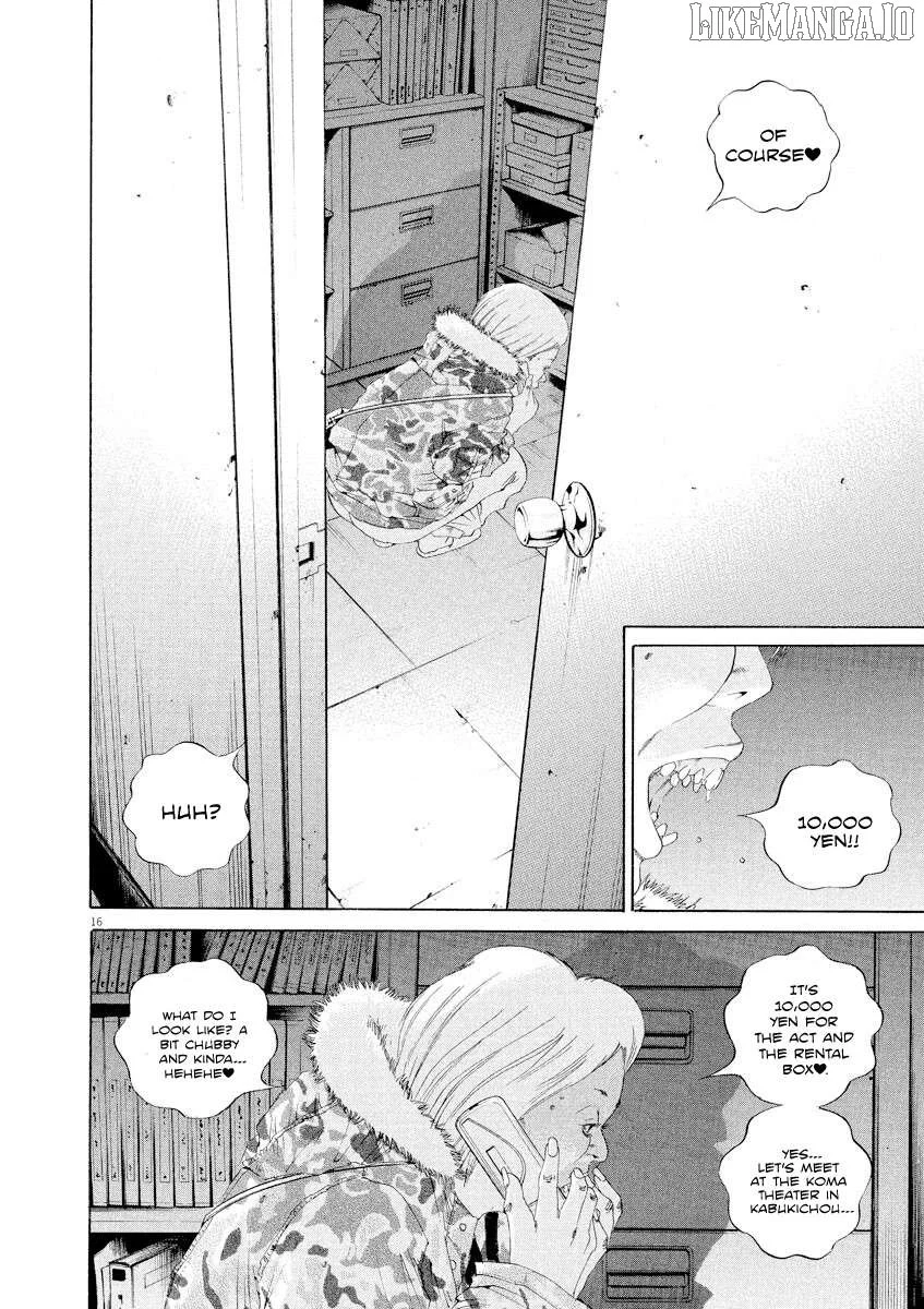 Yamikin Ushijima-kun Chapter 138 page 15