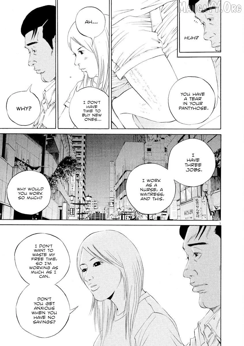 Yamikin Ushijima-kun Chapter 139 page 3