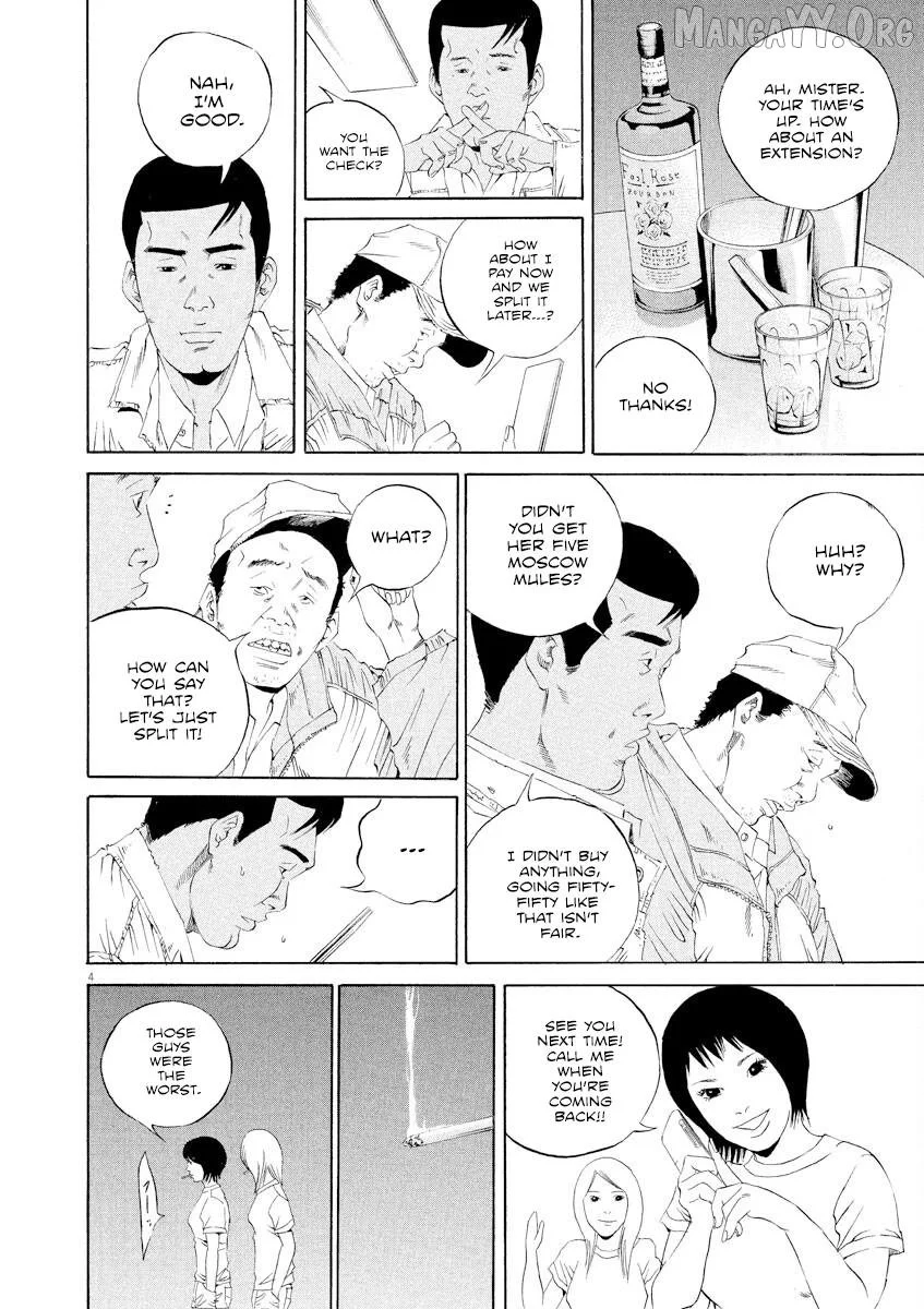 Yamikin Ushijima-kun Chapter 139 page 4