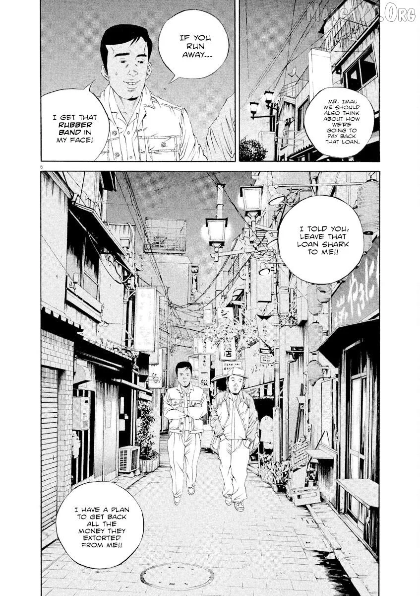 Yamikin Ushijima-kun Chapter 139 page 6