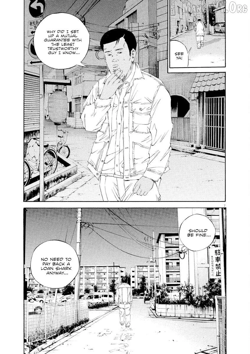 Yamikin Ushijima-kun Chapter 139 page 7