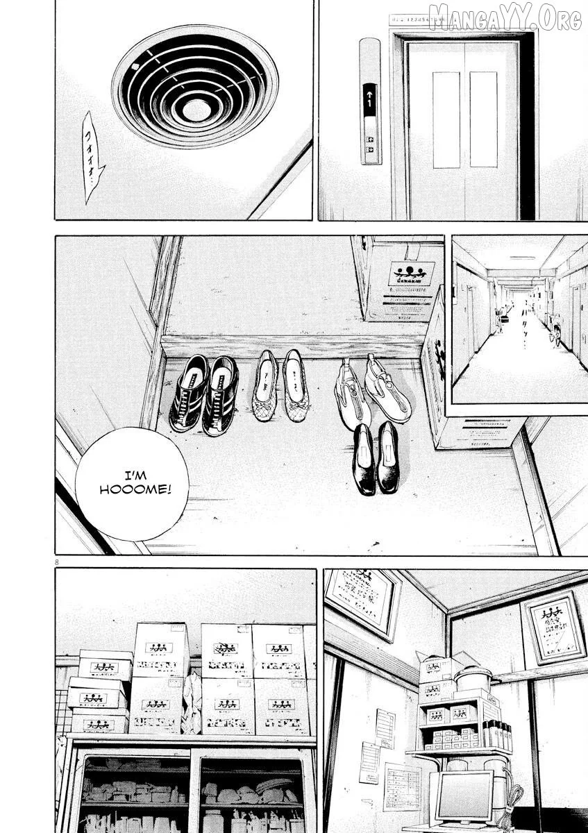 Yamikin Ushijima-kun Chapter 139 page 8