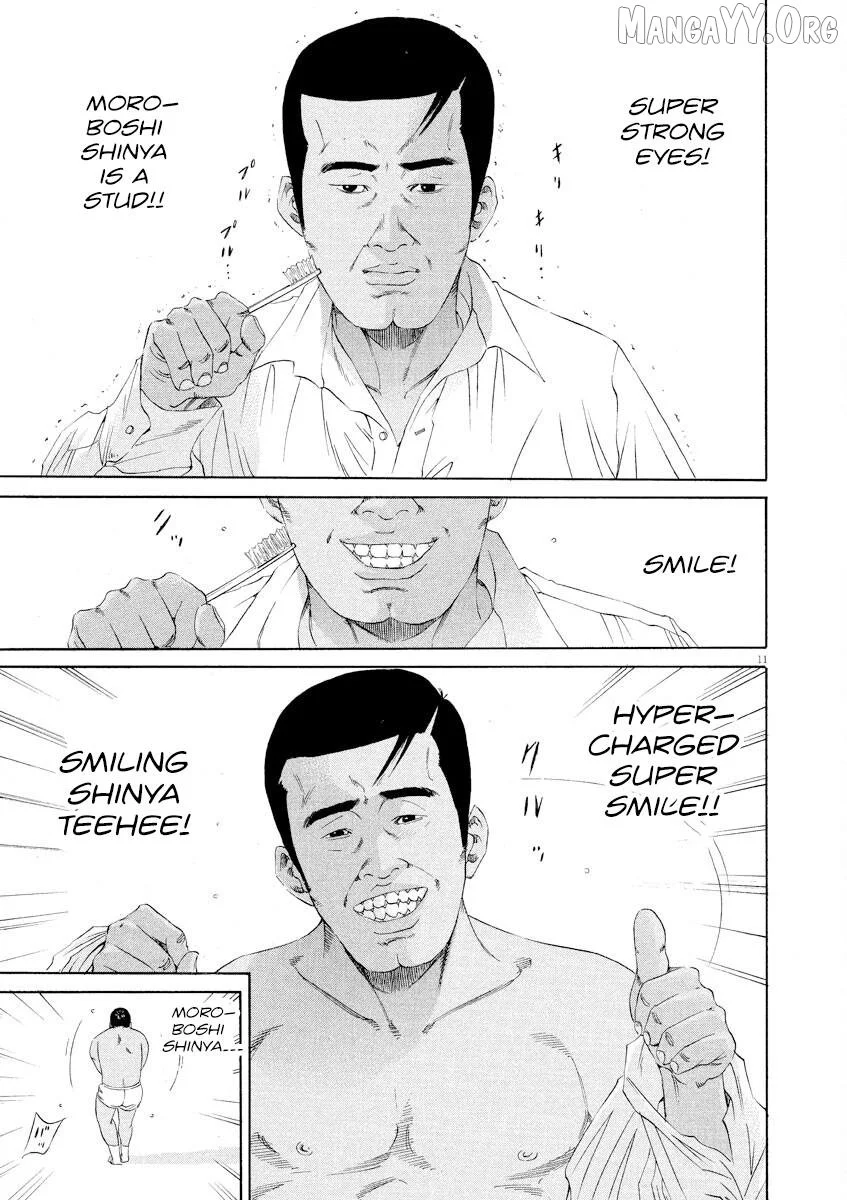 Yamikin Ushijima-kun Chapter 139 page 11