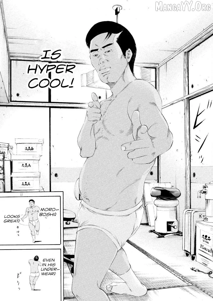 Yamikin Ushijima-kun Chapter 139 page 12