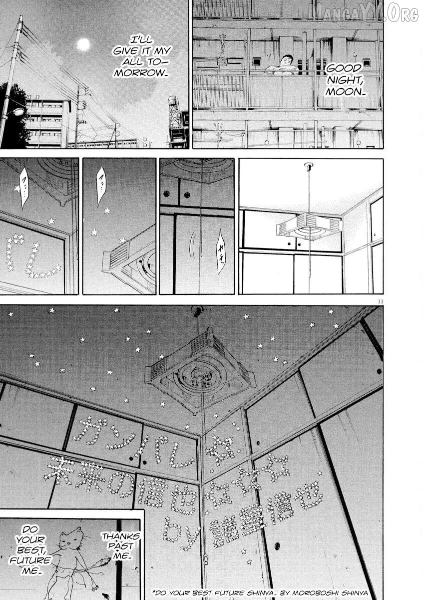 Yamikin Ushijima-kun Chapter 139 page 13