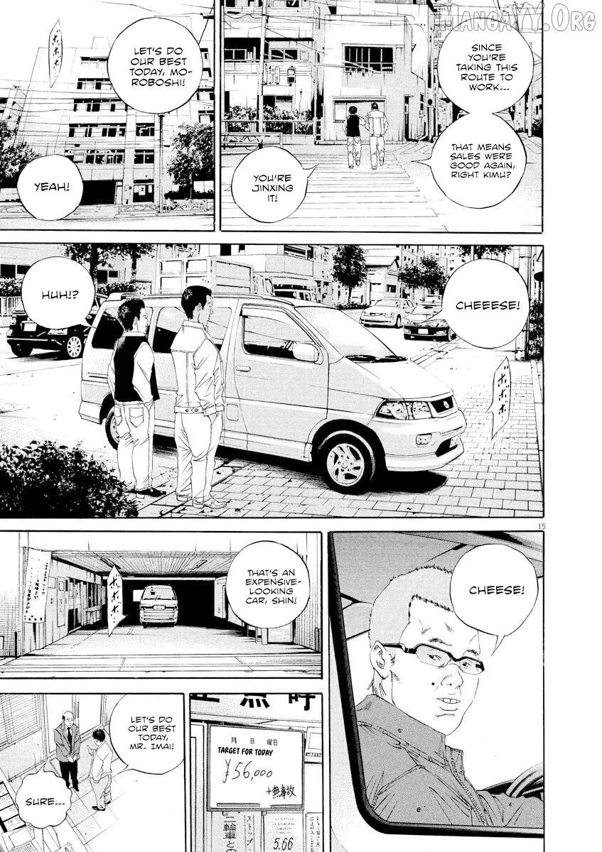 Yamikin Ushijima-kun Chapter 139 page 15